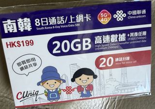 （分類：）位於 。 由 tam2020 提交（商品編號 1461379140，圖片 1）。簡介： 。