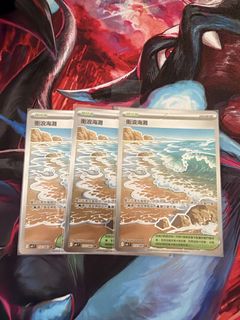 （分類：）位於 。 由 kenchan_tc 提交（商品編號 1461405668，圖片 1）。簡介： 。