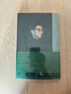 （分類：）位於 。 由 yfcheung12 提交（商品編號 1461376627，圖片 1）。簡介： 。