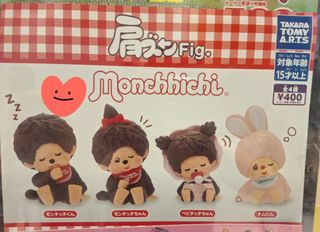 （分類：）位於 。 由 mmhtoys 提交（商品編號 1461400624，圖片 1）。簡介： 。