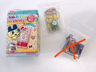 （分類：）位於 。 由 bee_o0v0o 提交（商品編號 1456063665，圖片 1）。簡介： 。