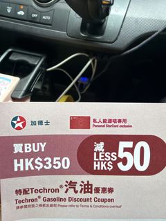 （分類：）位於 。 由 stanleychang9504 提交（商品編號 1461406572，圖片 1）。簡介： 。