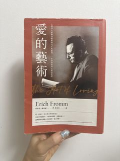 （分類：）位於 。 由 whoooheee 提交（商品編號 1461330666，圖片 1）。簡介： 。