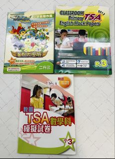 （分類：）位於 。 由 yuoni 提交（商品編號 1461394434，圖片 1）。簡介： 。