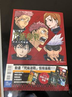 （分類：）位於 。 由 webuser111 提交（商品編號 1461560643，圖片 1）。簡介： 。