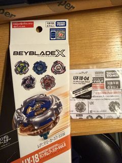 （分類：）位於 。 由 bibendum 提交（商品編號 1461499192，圖片 1）。簡介： 。