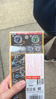 （分類：）位於 。 由 yy4697 提交（商品編號 1461365166，圖片 1）。簡介： 。