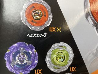 （分類：）位於 。 由 mochujo383 提交（商品編號 1459097934，圖片 1）。簡介： 。