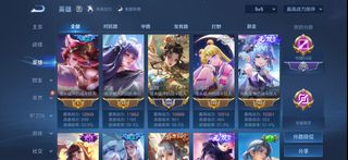 （分類：）位於 。 由 coc_ivv 提交（商品編號 1461528284，圖片 1）。簡介： 。