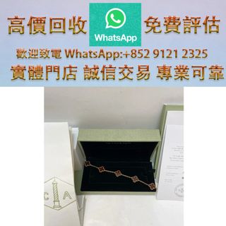 （分類：）位於 。 由 ws_91212325 提交（商品編號 1461437269，圖片 1）。簡介： 。