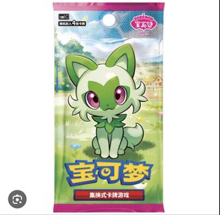（分類：）位於 。 由 sheepppppp 提交（商品編號 1461534609，圖片 1）。簡介： 。