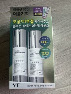 （分類：）位於 。 由 dor.mon 提交（商品編號 1461418682，圖片 1）。簡介： 。