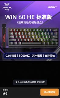 （分類：）位於 。 由 chunni_743 提交（商品編號 1461516691，圖片 1）。簡介： 。