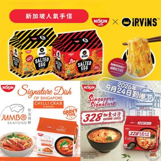 （分類：）位於 。 由 jacquelinejane21 提交（商品編號 1461428867，圖片 1）。簡介： 。
