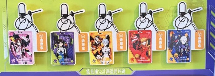 （分類：）位於 。 由 boylpa 提交（商品編號 1461511824，圖片 1）。簡介： 。