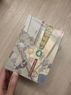 （分類：）位於 。 由 randomly89 提交（商品編號 1461466188，圖片 1）。簡介： 。