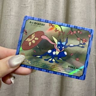 （分類：）位於 。 由 allaboutkr 提交（商品編號 1461503335，圖片 1）。簡介： 。