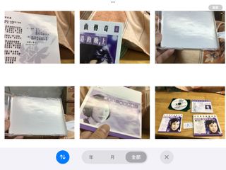 （分類：）位於 。 由 etommy1090 提交（商品編號 1461512813，圖片 1）。簡介： 。