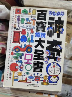 （分類：）位於 。 由 vazen 提交（商品編號 1461365172，圖片 1）。簡介： 。