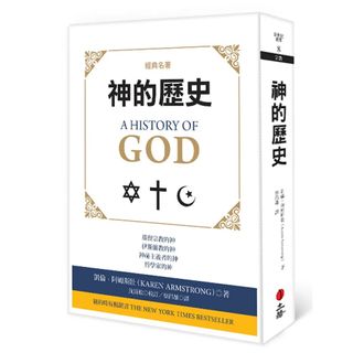（分類：）位於 。 由 matrix2049 提交（商品編號 1461561736，圖片 1）。簡介： 。