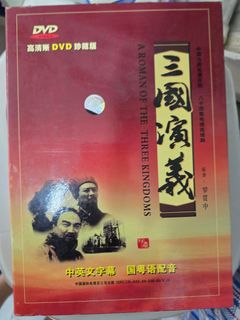 （分類：）位於 。 由 psfcheng 提交（商品編號 1461350189，圖片 1）。簡介： 。