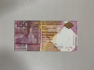 （分類：）位於 。 由 pasino 提交（商品編號 1461513422，圖片 1）。簡介： 。