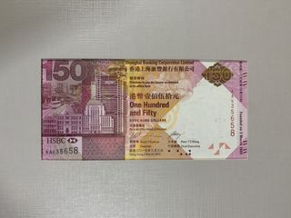 （分類：）位於 。 由 banknotes.stamp 提交（商品編號 1461528175，圖片 1）。簡介： 。