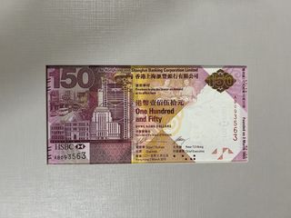 （分類：）位於 。 由 banknotes.stamp 提交（商品編號 1461432767，圖片 1）。簡介： 。