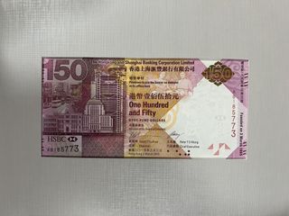 （分類：）位於 。 由 banknotes.stamp 提交（商品編號 1461511097，圖片 1）。簡介： 。