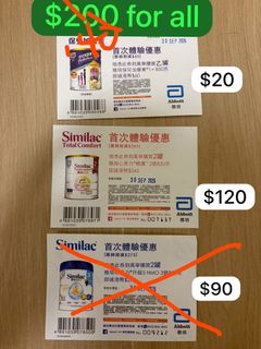 （分類：）位於 。 由 philhunt 提交（商品編號 1461451839，圖片 1）。簡介： 。