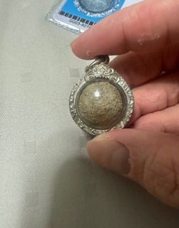 (Category: ) located in . Submitted by ibuyitradeisell (Listing ID 1461517589, Image 1). Description: .