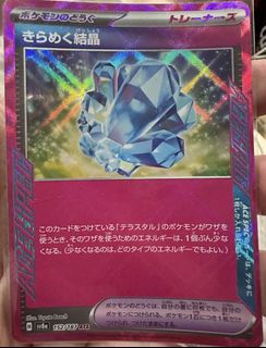 （分類：）位於 。 由 hungpigpig 提交（商品編號 1461421687，圖片 1）。簡介： 。