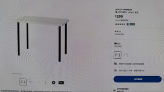 （分類：）位於 。 由 kk.formula 提交（商品編號 1461446756，圖片 1）。簡介： 。