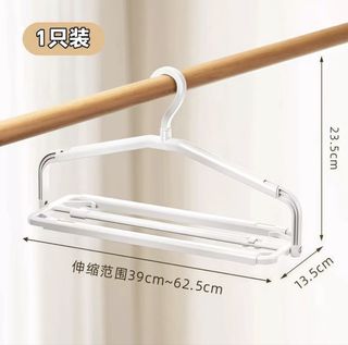 (Category: ) located in . Submitted by wei.zong.7 (Listing ID 1461498706, Image 1). Description: .