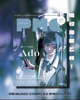 （分類：）位於 。 由 siu.24 提交（商品編號 1461383640，圖片 1）。簡介： 。