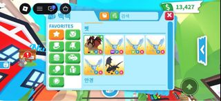 (Category: ) located in . Submitted by junyaohung (Listing ID 1461470699, Image 1). Description: .