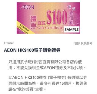 （分類：）位於 。 由 basi1chin0 提交（商品編號 1461336064，圖片 1）。簡介： 。