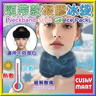 （分類：）位於 。 由 cushymarthk 提交（商品編號 1461432589，圖片 1）。簡介： 。
