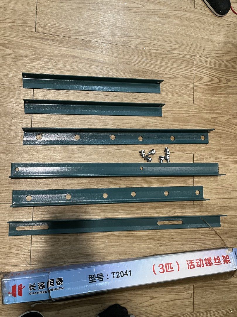 Aircon Bracket (Category: Engine and Aircon Parts and Accessories) located in San Rafael. Submitted by twicebutnicebyces (Listing ID 1461127059, Image 1). Description: Aircon Bracket for 1 HP Aircon Bought this few days ago at hindi po siya nagamit Rfs: Had to buy a new one kasi masyado malaki to sa pagdidikitan Complete screws and metals .