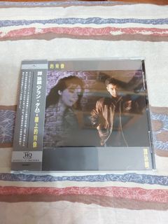 （分類：）位於 。 由 mrctm123 提交（商品編號 1461541634，圖片 1）。簡介： 。
