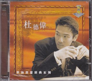 （分類：）位於 。 由 superfansforever 提交（商品編號 1461559569，圖片 1）。簡介： 。