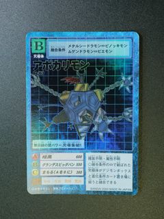 （分類：）位於 。 由 mat0303 提交（商品編號 1461345926，圖片 1）。簡介： 。