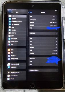 （分類：）位於 。 由 raymondlo5201314 提交（商品編號 1461501849，圖片 1）。簡介： 。