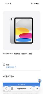 （分類：）位於 。 由 yam6201 提交（商品編號 1461364758，圖片 1）。簡介： 。