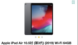 （分類：）位於 。 由 Maggieasdr 提交（商品編號 1461405851，圖片 1）。簡介： 。