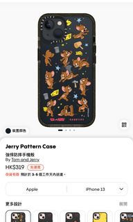 （分類：）位於 。 由 yy0812 提交（商品編號 1461393782，圖片 1）。簡介： 。