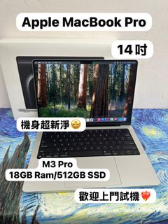 （分類：）位於 。 由 notebook_master 提交（商品編號 1461364204，圖片 1）。簡介： 。