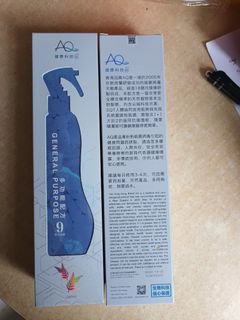 （分類：）位於 。 由 ruby_grocey 提交（商品編號 1461432260，圖片 1）。簡介： 。