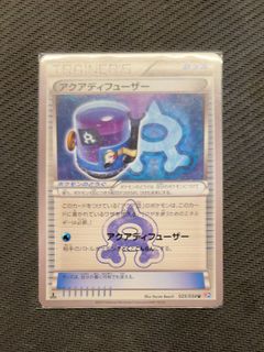 （分類：）位於 。 由 inatsuma.wan 提交（商品編號 1461539081，圖片 1）。簡介： 。