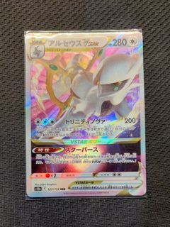 （分類：）位於 。 由 inatsuma.wan 提交（商品編號 1461539072，圖片 1）。簡介： 。